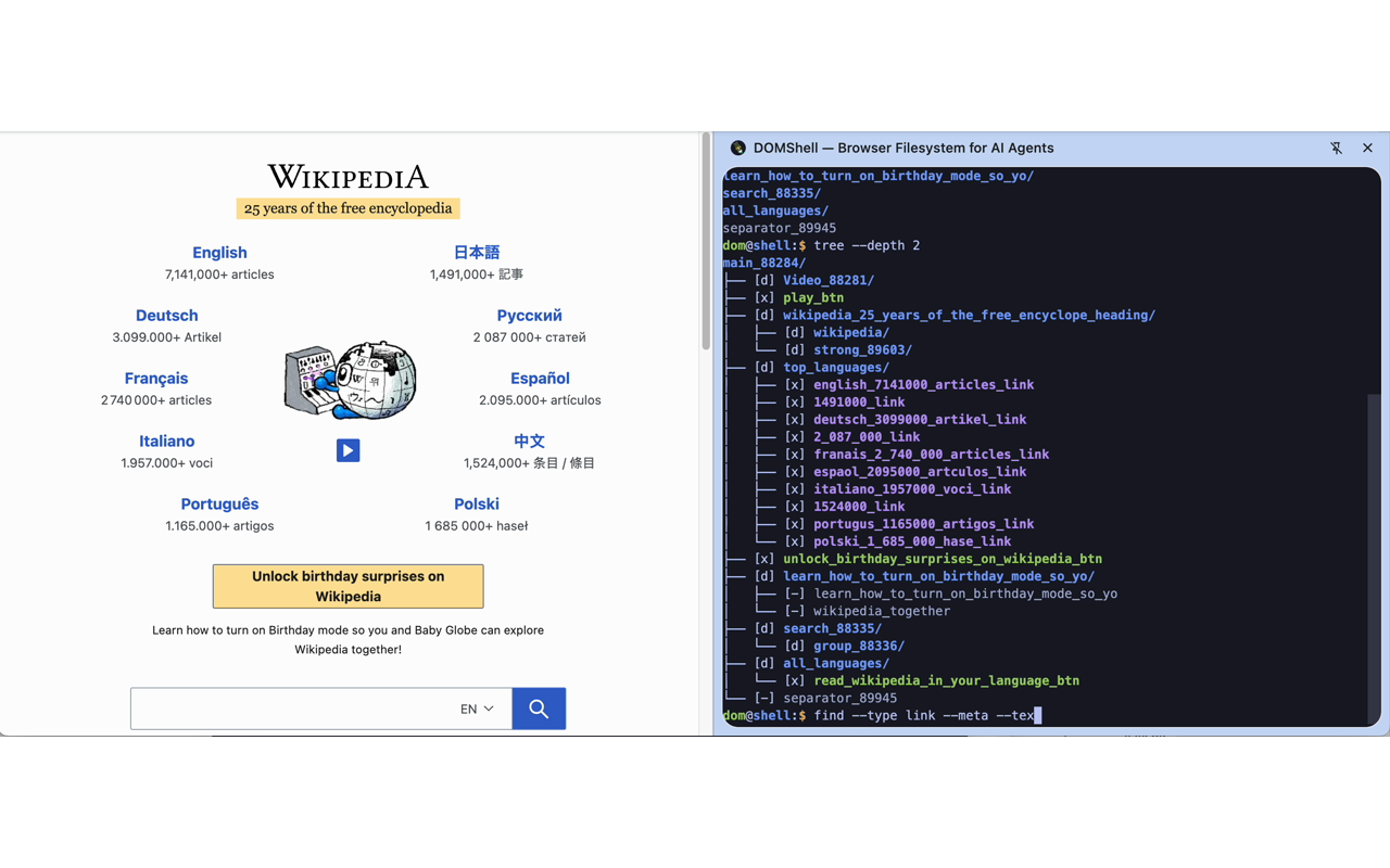 DOMShell tree command